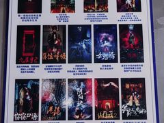 -棂笼·深度沉浸密室(武汉旗舰店)