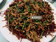 -毛毛春饼(尚志大街店)