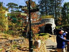 -三鹰之森吉卜力美术馆