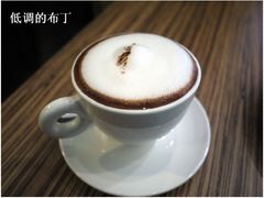 热巧-榖屋house of flour(张江首店)