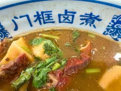 -门框胡同百年卤煮(新街口店)