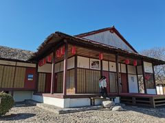 -北京世界公园