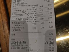 -龍堂蟹黄小笼包(万家丽店)