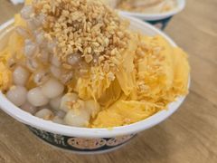 -鞠婆婆•绵绵冰•凉糕•手工冰粉(苏稽一店)