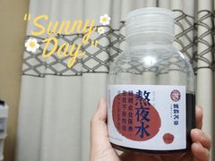 -炖物24章·顺时轻养茶(杭州保利时光里店)