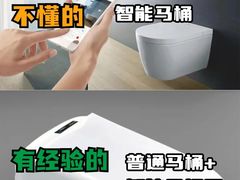 -恒彩家装·品质整装(集团店)