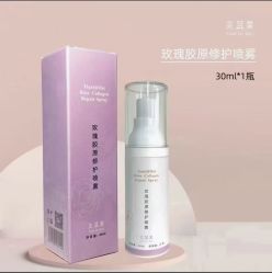 -天其美科学美肤·生发健康管理