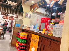 -风波庄(罍街分舵)