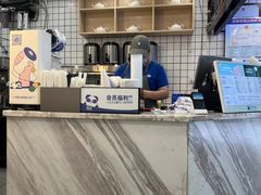 -茶百道(会展东路店)