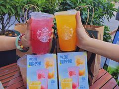 -星巴克臻选(泉州浦西万达广场店)