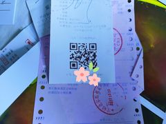 -东北大学附属辽宁爱尔眼科医院