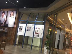-海马体照相馆(天津世纪都会店)