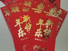 -930私房菜(欧阳路店)