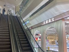 -卓锦曼购中心(国香街店)