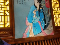 -椒香城门口老火锅(虎门店)