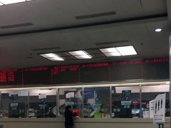 -首都医科大学附属北京友谊医院(西城院区)