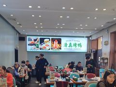 -紫光园·烤鸭·北京菜(团结湖店)