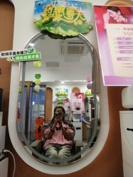 -希梵尔头皮抗衰·科技养发
