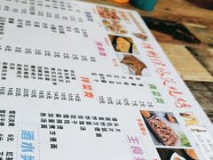 -老锦州串店(辽河街店)