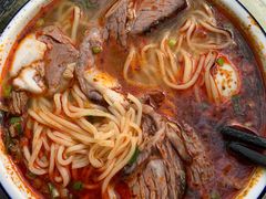 -清真白建强牛肉面(金雁花园店)