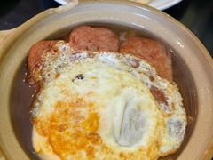 午餐肉出前一丁-Kowloon Cafe 866