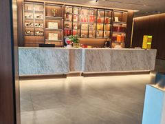 -大蓉和(双楠店)