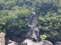 -芥子园