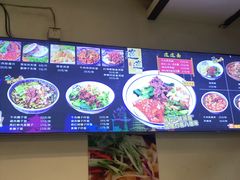 -福瑞记老孙头biangbiang面(新生路店)
