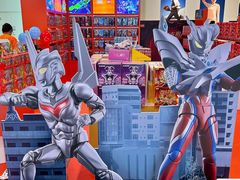 -天河城购物中心