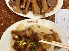 -陈光记烧腊店(罗保博士街店)