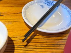 -老雒阳面馆·水席(王城路店)