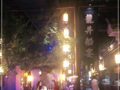 -绿茶餐厅(领展购物广场·中关村店)