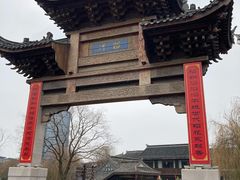 -六大碗(稻河古街区店)