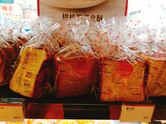 -奇华饼家(始创中心)