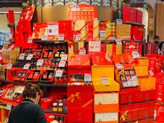 -Olé精品超市(广州太古汇店)