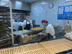 -鲍师傅糕点(国金街店)