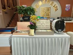 -兰派国际美容养生SPA