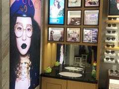 -宝岛眼镜(建外soho店)
