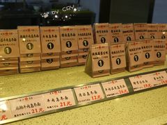-大渔铁板烧(中山路八佰伴店)