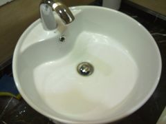 伊奈&nbsp;台上盆-好得家红星美凯龙苏州商场(吴中店)