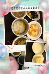 点击看大图 -星摇篮月子中心(市妇幼店)