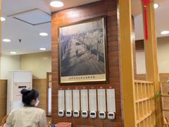 -庐州太太(鼓楼店)