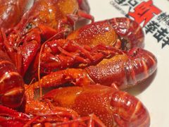 -王红军龙虾(盐仓桥店)