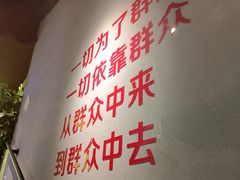 -楠火锅(广州总店)