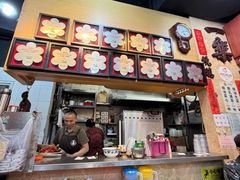 -一乐烧鹅(中环店)