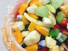 -阿群甘草水果