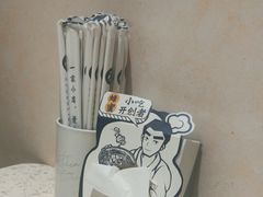 -雲物·云南小馆(好悦天地店)