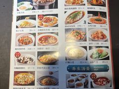 -同胜祥清真新豫菜(杜岭街店)