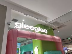 -gleeglee乐溢亦茶(合生汇店)