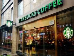 门面-星巴克(古象大酒店店)